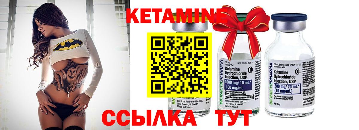 ГАШИШ Артёмовский