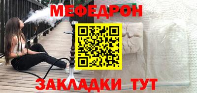метадон Брянск
