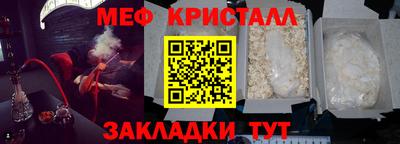 сатива Владимир