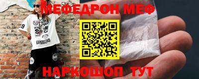 метадон Братск