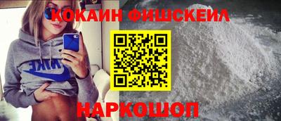 метадон Братск