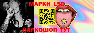 метадон Братск