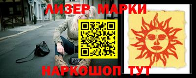 метадон Брянск
