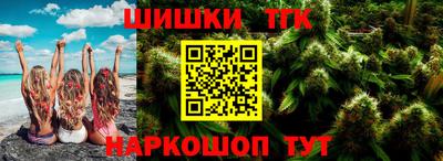 метадон Братск