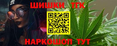 метадон Брянск
