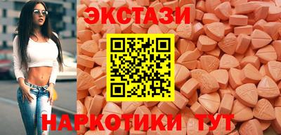 метадон Братск