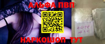 метадон Брянск