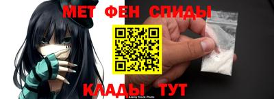 экстази Владивосток