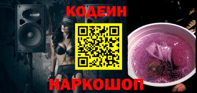 метадон Брянск
