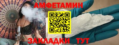 экстази Владивосток
