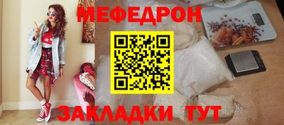 метадон Брянск