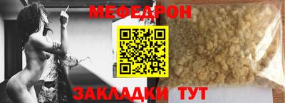 метадон Брянск
