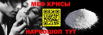 метадон Братск