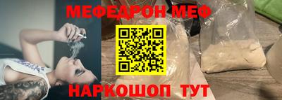 метадон Брянск