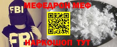 метадон Брянск