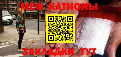 сатива Владимир