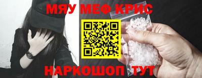 метадон Братск